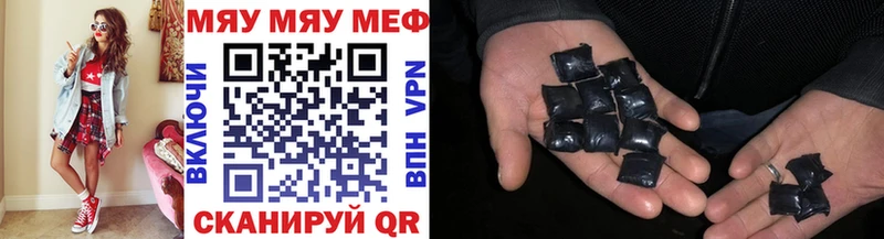 Наркота Томари hydra ONION  СК  Галлюциногенные грибы  МЕФ  ГАШИШ 