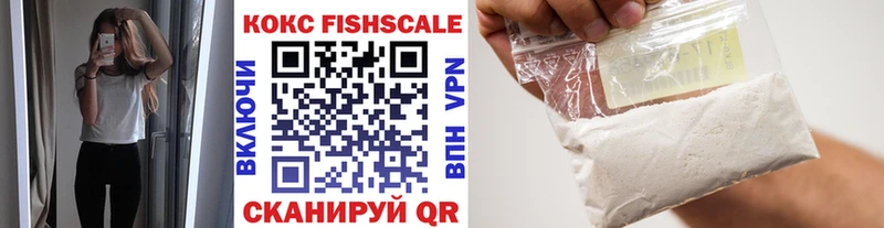 Кокаин 98%  darknet Telegram  Томари 
