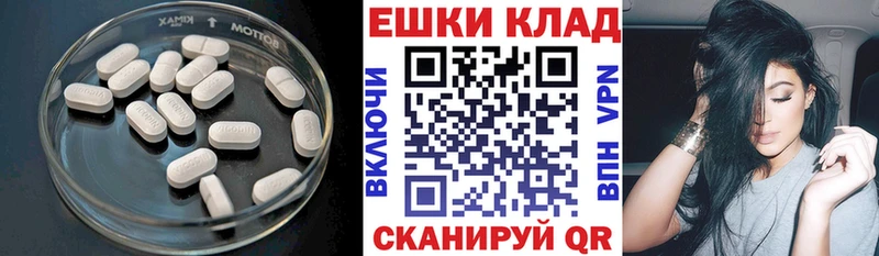 мориарти телеграм  Томари  ЭКСТАЗИ VHQ 