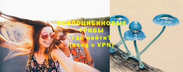 герыч Балабаново