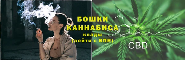 каннабис Баксан