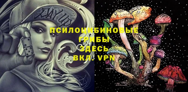 каннабис Баксан
