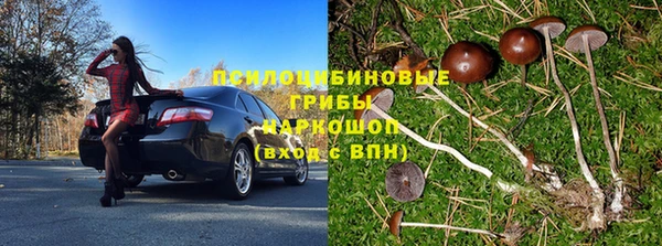 герыч Балабаново