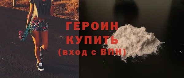 таблы Балахна