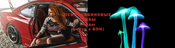 каннабис Баксан