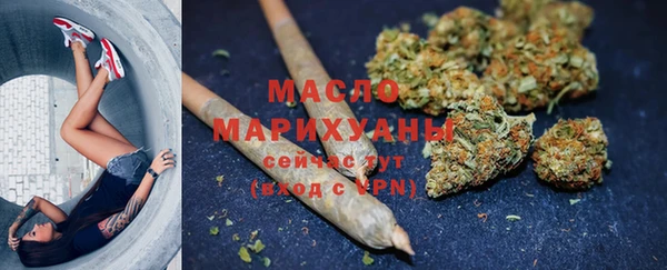 таблы Балахна