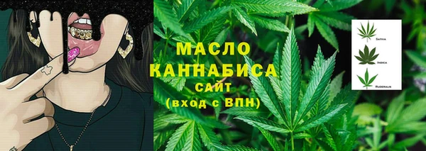 таблы Балахна