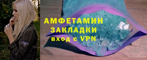 таблы Балахна