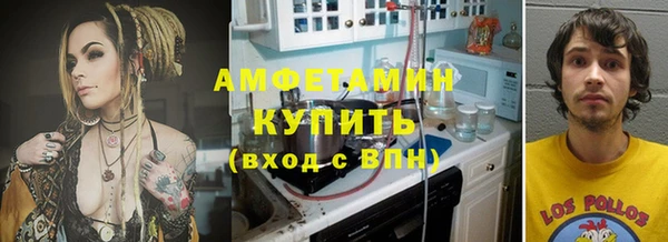 таблы Балахна