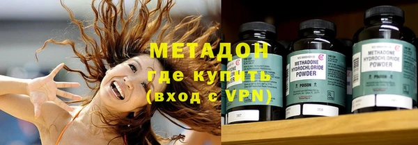 таблы Балахна
