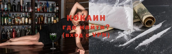 таблы Балахна