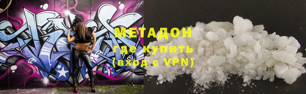 таблы Балахна