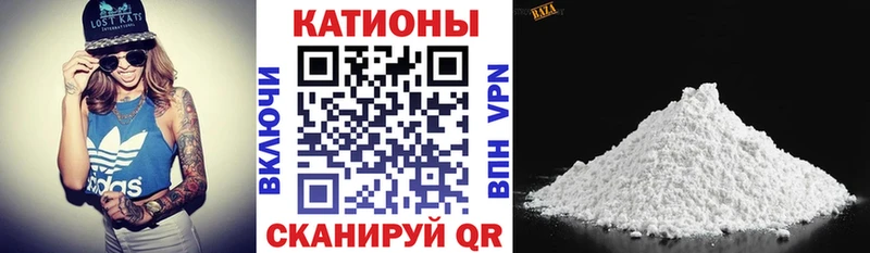 ссылка на мегу сайт  Томари  Меф 4 MMC 