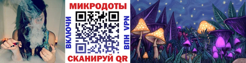 Псилоцибиновые грибы мухоморы  Томари 