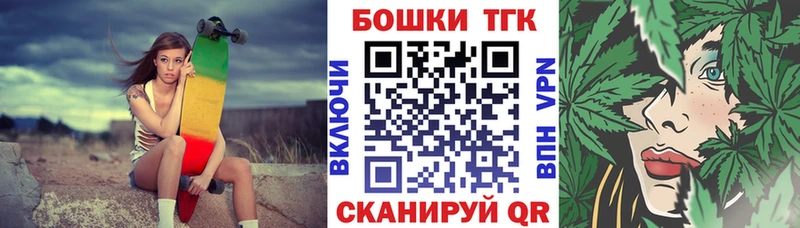 Шишки марихуана SATIVA & INDICA  купить закладку  даркнет как зайти  Томари 